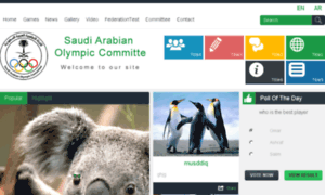 Saudi-olympics.idevportal.com thumbnail
