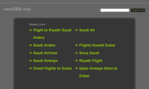 Saudi88.org thumbnail