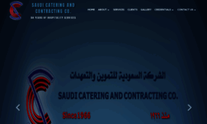 Saudicatering.net thumbnail