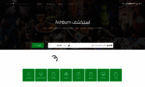 Saudidirectory.com thumbnail