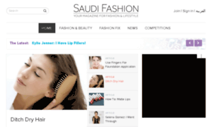Saudifashionmagazine.com thumbnail