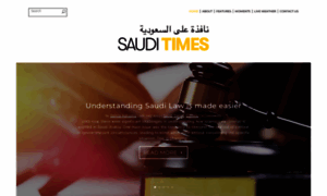 Sauditimes.org thumbnail