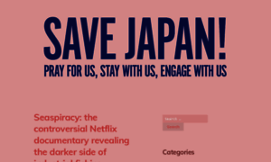 Savejapan.simone-inc.com thumbnail