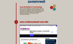 Savesmyweb.wordpress.com thumbnail