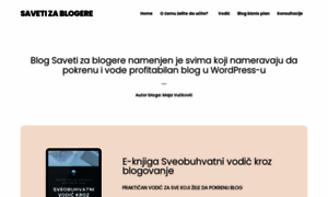 Savetizablogere.com thumbnail