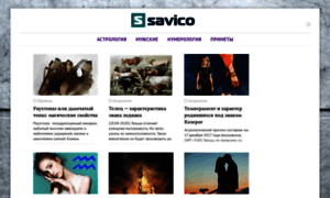 Savico.ru thumbnail
