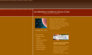 Savremena-ginekologija.com thumbnail