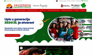 Savremena-osnovna.edu.rs thumbnail
