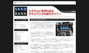 Saxo-bank.info thumbnail