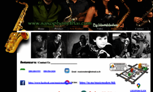 Saxophonethai.com thumbnail