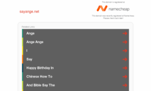 Sayange.net thumbnail
