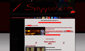 Sayyod.com thumbnail