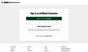 Sb-enterprise-biz.slack.com thumbnail