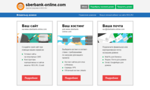 Sberbank-online.com thumbnail