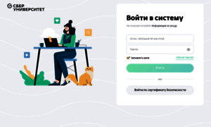 Sberbank-school.ru thumbnail