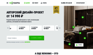 Sberbank.rerooms.ru thumbnail