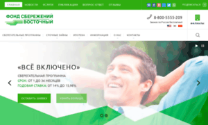 Sberfonds.ru thumbnail