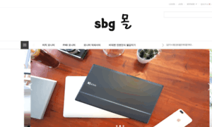 Sbglobal.kr thumbnail