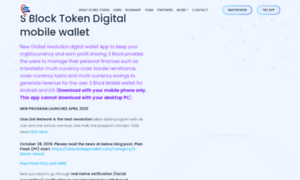 Sblockdappwallet.com thumbnail