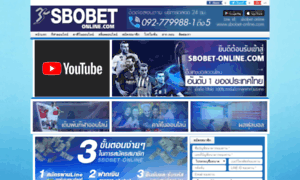 Sbobet-online.com thumbnail