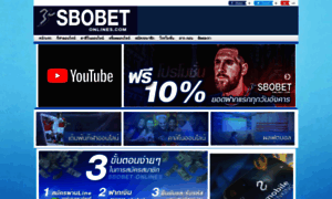 Sbobet-onlines.com thumbnail