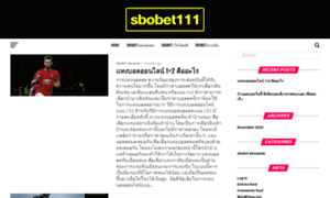 Sbobet111.com thumbnail