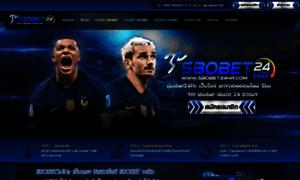 Sbobet24hr.com thumbnail