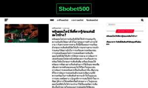 Sbobet500.com thumbnail