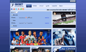 Sbobet999.com thumbnail