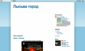 Sbobetsbo.blogspot.ru thumbnail
