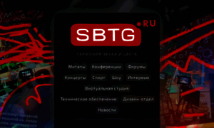 Sbtg.ru thumbnail