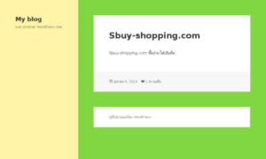 Sbuy-shopping.com thumbnail