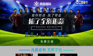 Sc-xinfeng.com.cn thumbnail