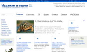 Scan.toldot.ru thumbnail