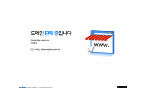 Scash.co.kr thumbnail