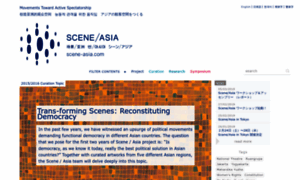 Scene-asia.com thumbnail