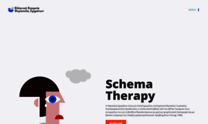 Schematherapy.gr thumbnail