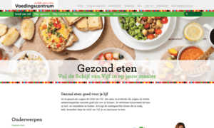Schijfvanvijf.voedingscentrum.nl thumbnail