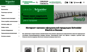 Schneider-russia.com thumbnail