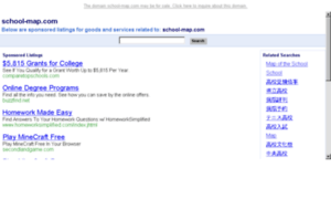 School-map.com thumbnail