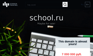 School.ru thumbnail