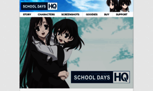 Schooldays.us thumbnail