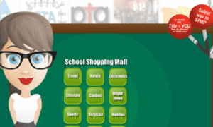 Schoolshoppingmall.co.uk thumbnail