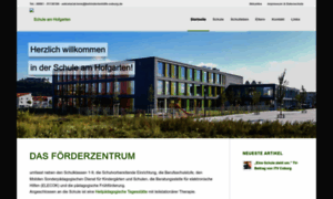 Schule-am-hofgarten.de thumbnail