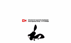 Schweiz-japan.ch thumbnail
