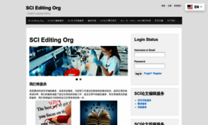 Sciediting.org thumbnail