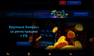 Science-forum.ru thumbnail