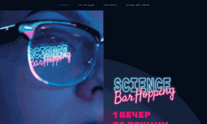 Sciencebarhopping.ru thumbnail