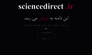 Sciencedirect.ir thumbnail
