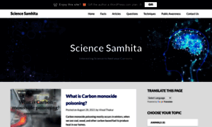 Sciencesamhita.com thumbnail